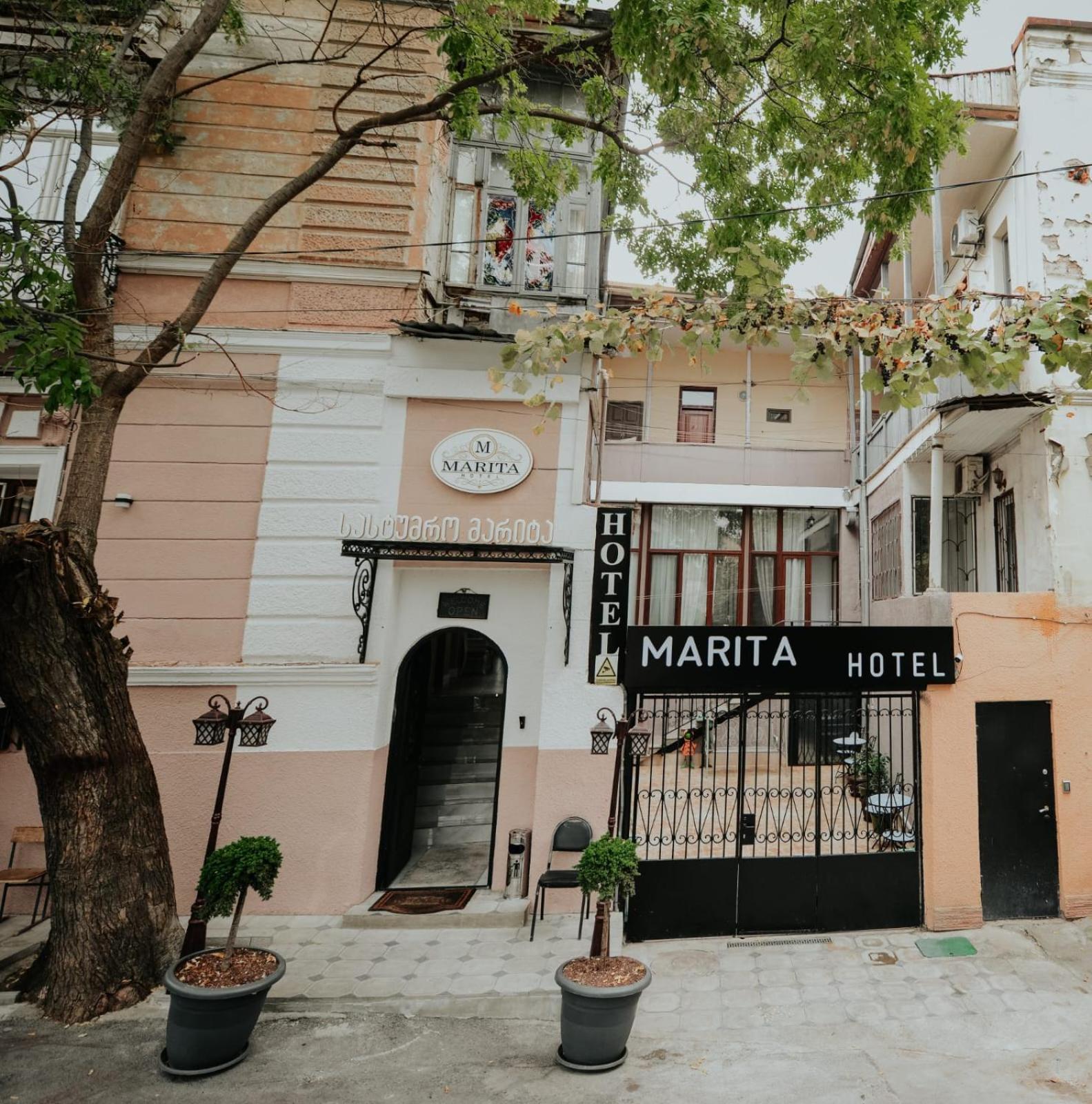 Marita Hotel تبليسي المظهر الخارجي الصورة